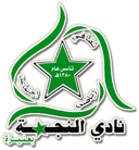 Al Najma(KSA)